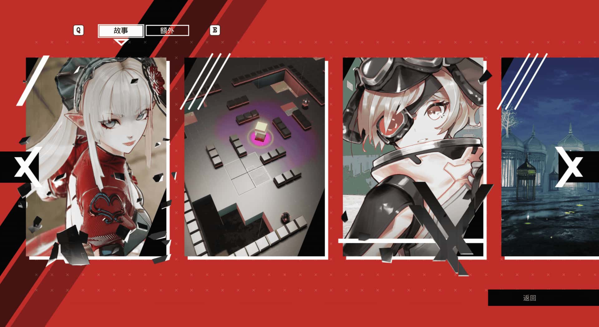 魔道兵装 Mahou Arms 完整 版插画