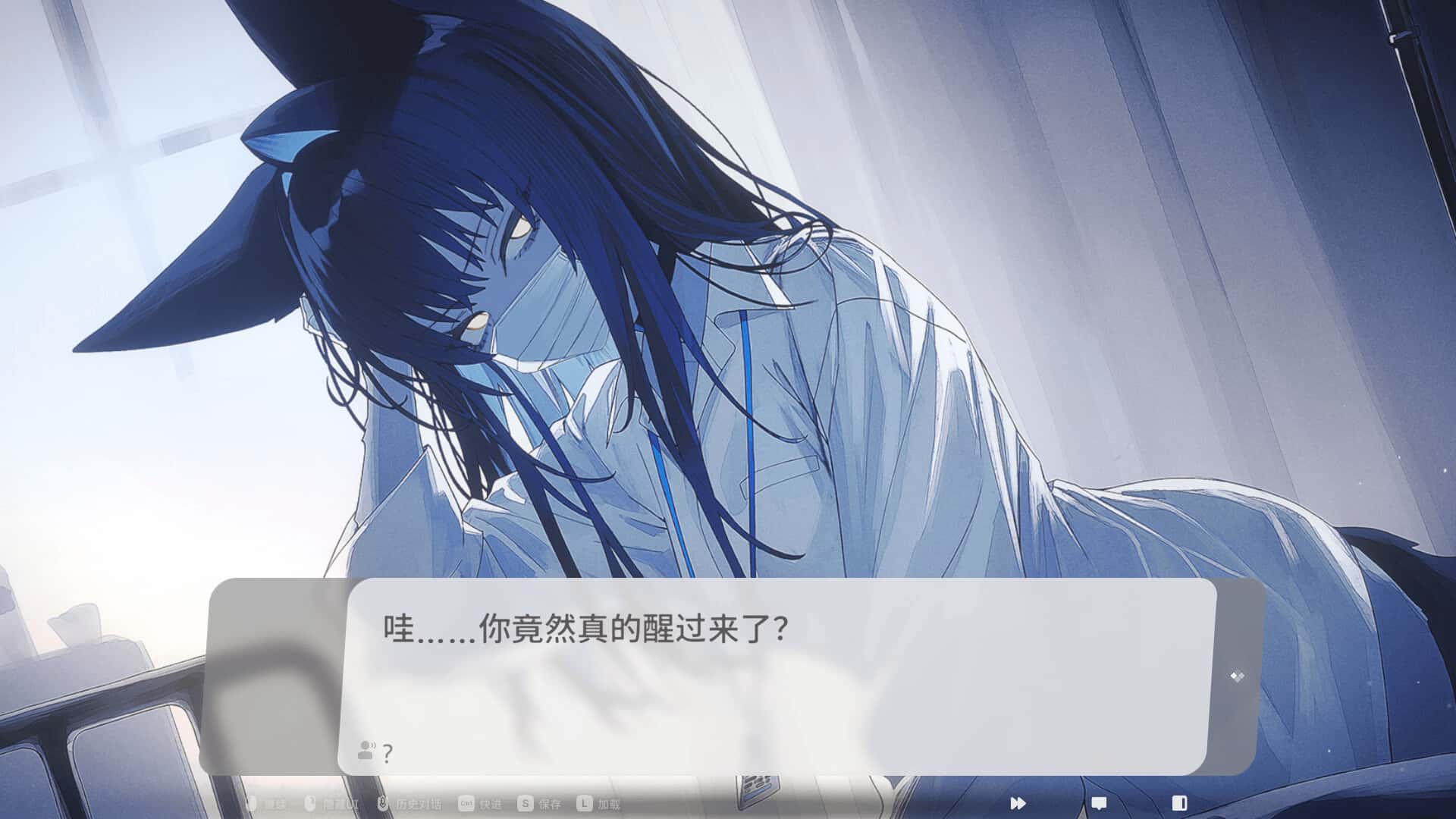 游戏画面3